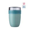 Mepal Insulated Lunch Pot Ellipse - Nordic Green -Baby Product 23 0ebdb4ea 76be 44b6 9f3e 11c998e10a8b