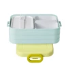 Mepal Limited Edition Bento Lunch Box Take A Break Midi - Lemon Vibe 1 Mepal Limited Edition Bento Lunch Box Take A Break Midi - Lemon Vibe -Baby Product 4 3d509c33 0476 4d82 b7ca 48cf3fb45a72