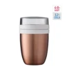 Mepal Insulated Lunch Pot Ellipse - Rose Gold -Baby Product Untitleddesign 2022 10 07T111227.979